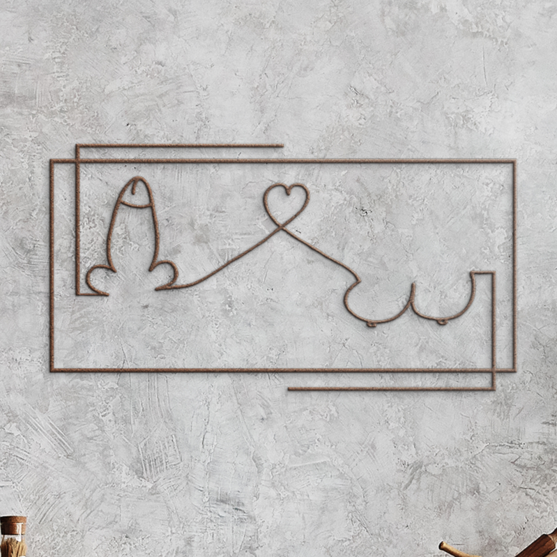 Cute_and_Naughty_bedroom_decor_Copper_Rustic_Kitchen_Mockup.png